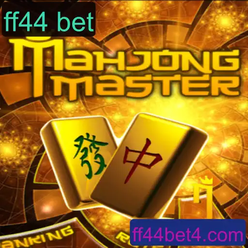 Explorando o Excitante Universo de MahJongMaster e a Estratégia FF44 Bet